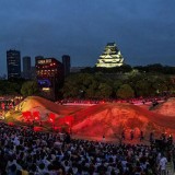 red-bull-x-fighters-osaka-venue