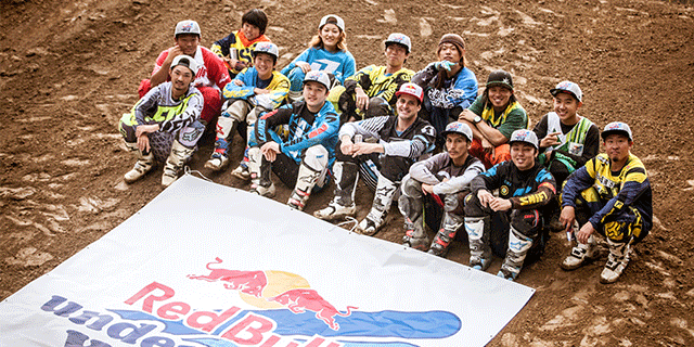  » Red Bull Under My Wing with Mat Rebeaud