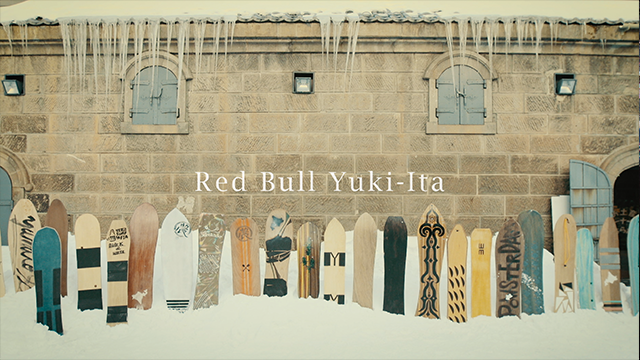  » Red Bull Yuki-Ita